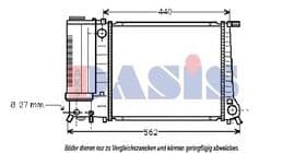 Радіатор охолодження двигуна