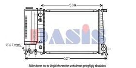 Радіатор охолодження двигуна