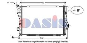 Радіатор охолодження двигуна