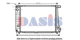 Радіатор охолодження двигуна
