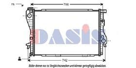 Радиатор охлаждения двигателя