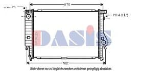 Радиатор охлаждения двигателя