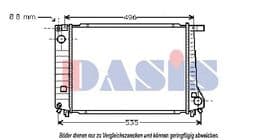 Радіатор охолодження двигуна