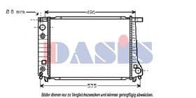 Радіатор охолодження двигуна