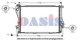 Радиатор охлаждения двигателя