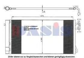 Радіатор кондиціонера