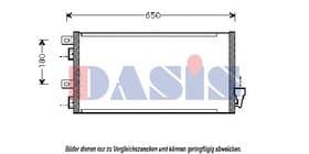 Радиатор кондиционера