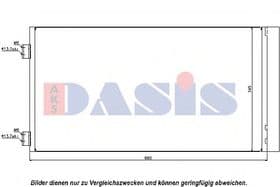 Радиатор кондиционера