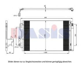 Радиатор кондиционера