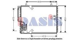 Радиатор кондиционера