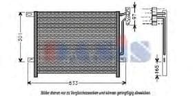 Радиатор кондиционера