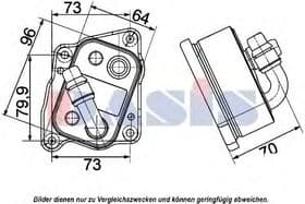 Масляный радиатор двигателя