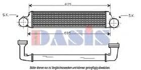 Интеркулер