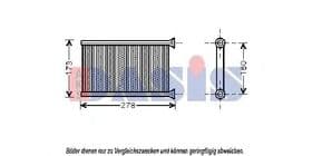 Радіатор пічки
