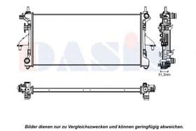 Радиатор охлаждения двигателя Радиатор охлаждения двигателя