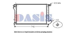 Радіатор охолодження двигуна Радіатор охолодження двигуна