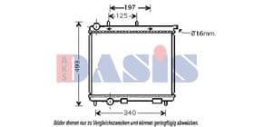 Радиатор охлаждения двигателя