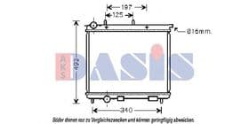 Радіатор охолодження двигуна Радіатор охолодження двигуна