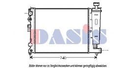 Радіатор охолодження двигуна Радіатор охолодження двигуна