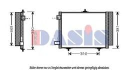 Радіатор кондиціонера
