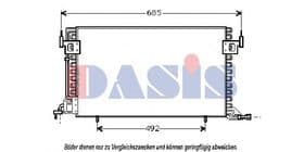 Радиатор кондиционера