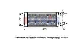 Интеркулер
