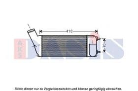 Інтеркулер
