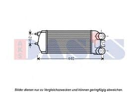 Інтеркулер