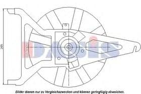 Вентилятор системы охлаждения двигателя