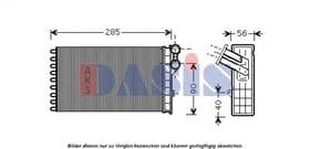 Радіатор пічки