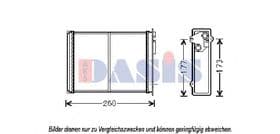 Радиатор печки