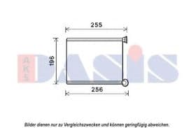 Радіатор пічки