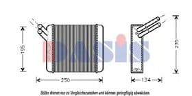 Радіатор пічки