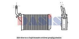 Радіатор пічки Aks Dasis 069170N