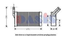 Радиатор печки