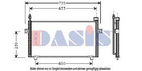 Радиатор кондиционера