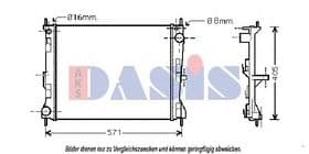 Радіатор охолодження двигуна