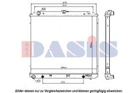 Радіатор охолодження двигуна Радіатор охолодження двигуна