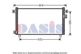 Радіатор кондиціонера