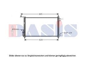 Радиатор кондиционера