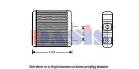 Радіатор пічки