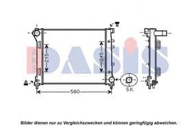 Радіатор охолодження двигуна