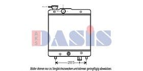 Радіатор охолодження двигуна