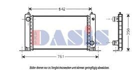 Радиатор охлаждения двигателя