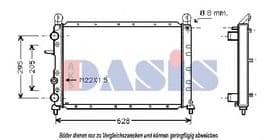 Радиатор охлаждения двигателя Радиатор охлаждения двигателя