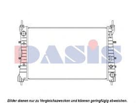 Радиатор охлаждения двигателя Радиатор охлаждения двигателя