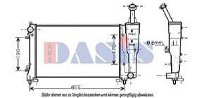 Радиатор охлаждения двигателя