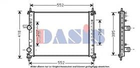 Радіатор охолодження двигуна