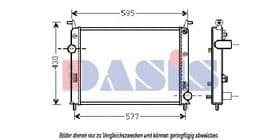 Радиатор охлаждения двигателя