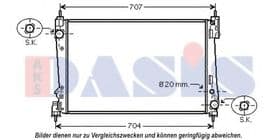 Радиатор охлаждения двигателя Радиатор охлаждения двигателя
